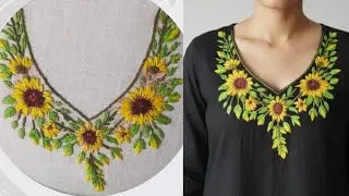 Sunflower Neck Embroidery Design Part 3 | Easy Hand Embroidery for Beginners | Sabi Handicrafts