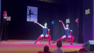 Чувствам се добре БШ