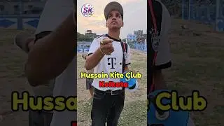 Hussain Kite Club Kolkata #kite #kiteflying #patang #kitecutting #shorts #viral #patangbazi #kites