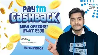 Paytm 500₹ Cashback Offer | Paytm Cashback Offer | Paytm New Offer @MoneyPoint-8890