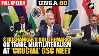 EAM S Jaishankar addresses High-Level Meeting of Like Minded Global South Countries in New York