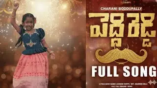 Peddi Reddy Full Song | Bullet Bandi Laxman | Madeen Sk | Charani Boddupally
