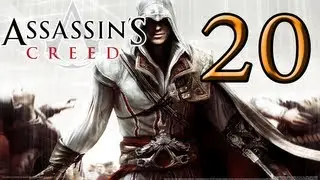Let's Play Assassin's Creed II [HD] Part 20: The Poison Blade