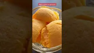 Two Ingredients Mango Dessert #shorts