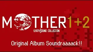 MOTHER 1+2 Album Soundtrack  07  Twinkle Elementary School