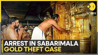 Sabarimala Gold Theft Case: Accused Unnikrishnan Potti Arrested; Sent To SIT Custody Till Oct 30