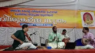 Sree Viswabrahma Namo I Live I Sunil Pallippuram I Kacheri Live
