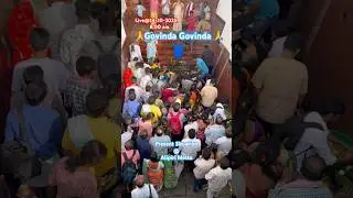 Present Situation Alipiri footpath update| #darshan #tirumala #tirupati #ttd #viral #alipirifootpath