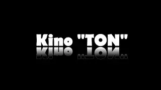 Listopad w Kinie TON