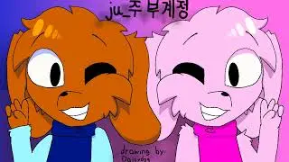 Fan art for ju_주 부계정