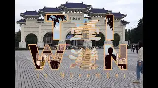 back to taiwan