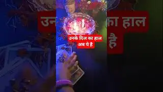 tarot reading question & answer live session #viralvideo #reels #viral #youtubeshorts #ytshorts