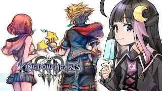【KH3ReMind】クリア後┊幸運のマークとグミシップ探索を進めるよん【キングダムハーツ３ #ねくろらいぶ】