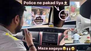 Car mic siren 🎙️🚨📢 se kiya prank😂🫣 | police ne pakad liya | मस्ती पढ़ी भारी😱 | Abeer rai 01