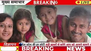25 जनवरी का मौसम | 25 January Ki Headlines News Today | मुख्य समाचार #Lucknow_weather #आज_का_मौसम
