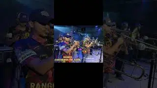 Rango - no poseemos los derechos de autor 