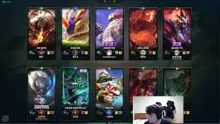 【S2LGC训练赛11.10】BYG vs OB＆M3🩸GimGoon