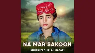 Na Mar Sakoon