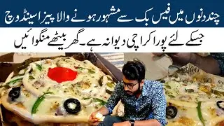 Karachi Famous Lava Pizza Sandwich | Abdullah Adil