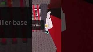 popo