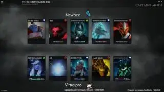 Boston Major - Virtus.Pro vs Newbee (игра 2) - ZLVG-стрим