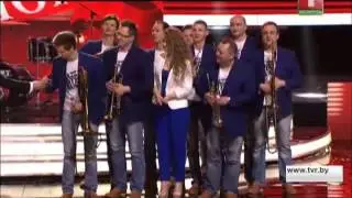 Финал шоу 