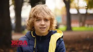На что собирает деньги юный актер Женя Лебедин и с кем не будет сотрудничать ни за какие гонорары 