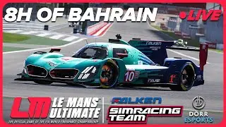 Le Mans Ultimate - 8 Hours of Bahrain