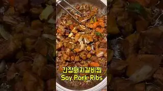Korean Office Lunch Today&rsquo;s Special! #koreanfood #kfood #officelunch #mukbang #buffet #seoul