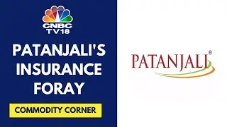 Patanjali Enters General Insurance Business, Buys Majority Stake In Magma Insurance: Sources