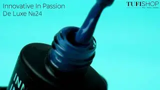 Выкраска гель-лаков Innovative In Passion🖤