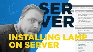Установите LAMP на свой виртуальный сервер Linux &mdash; #17