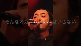 umb2014 GIL vs R指定 延長戦 完璧なアンサー #mcバトル #r指定