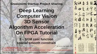 computer vision (3D sensor / stereo vision) and deep learning On FPGA ZYNQ-3-SGM, smooth constrain