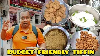 Bangalore Breakfast Places Under 50rs|Budget friendly| Chamarajpet Sri Siddaganga Tiffin Centre