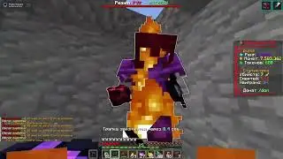 PvP FunTime | kill all