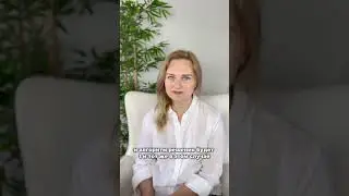Как работать с перепадами настроения #маринановицкая #психология