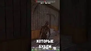 Fast start #7d7 #7daystodie #прокачкаснуля  #speedrun #7днейчтобыумереть