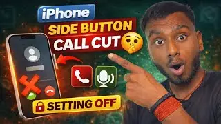 iPhone Side Button Call Cut Problem 😱 | Ye Setting OFF Karo | iPhone Call Cut Fix