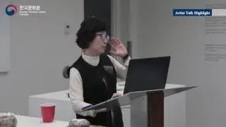 Artist Talk Highlight Video for VASA SENSUM: Kye-Yeon Son Exhibition