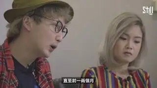 前STAKKers(一)：被集體解僱的那天