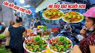 Tiệm Cơm Chiên Hủ Tiếu Áp Chảo Núp Hẻm Bán Siêu Ngon Bình Dân Ở Sài Gòn