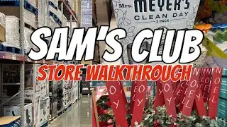 SAM&rsquo;S CLUB | WALKTHROUGH