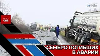 INFO ONE - В Румынии рейсовый микроавтобус столкнулся с грузовиком