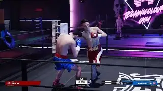Undisputed Online Gameplay Ryan Garcia 
