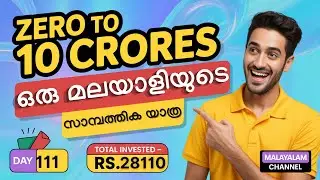 Zero to 10 Crore in 20 Years &ndash; Daily Mutual Fund SIP Update (Day 111)