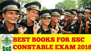 🔥 SSC GD CONSTABLE BOOKS || BEST BOOKS FOR SSC CONSTABLE EXAM 2018