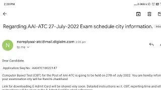 AAI ATC Admit Card 2022 Download | AAI ATC Exam Date 2022 | AAI ATC Admit Card 2022 Link |#Examdrive