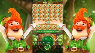 ОЧЕНЬ ХОРОШО НАЧАЛ В СЛОТЕ - LEPRECHAUN RICHES! СМОГ ПРОДЕРЖАТЬСЯ И ЗАНЕСТИ?