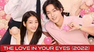 The Love in Your Eyes ❤️ (2022) || Baek Sung Hyung & Bae Noo Ri || KDrama CAST